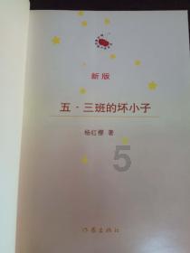 全球最新科技资讯-接吻糖对身体有害吗红迪网